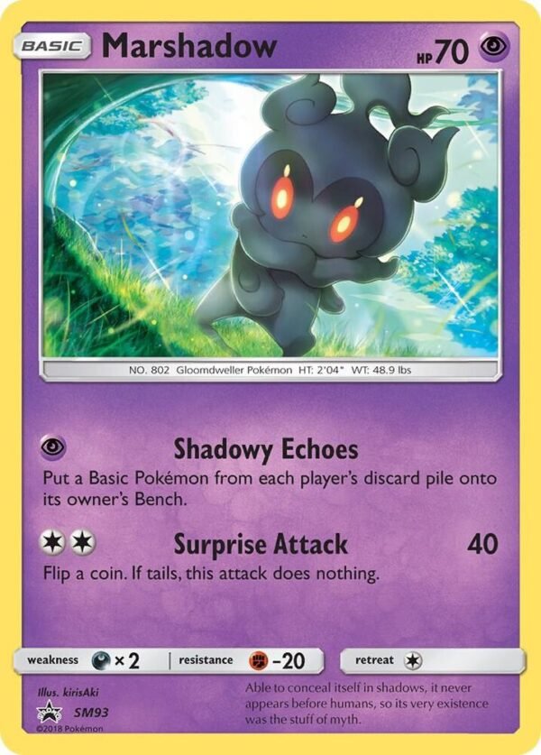 Marshadow SM93 Holofoil SM Promos Marshadow SM93 Holofoil SM Promos