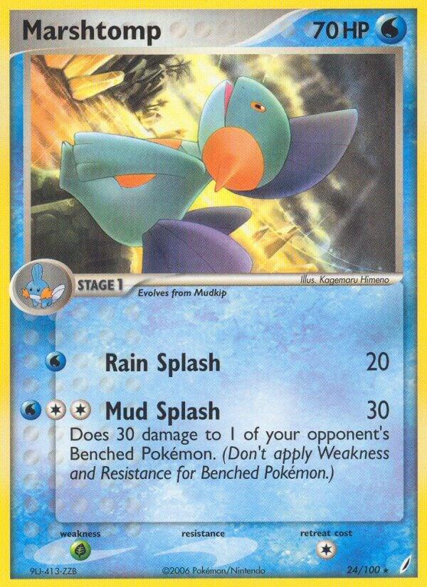 Marshtomp 024/100 Reverse Holofoil Crystal Guardians Marshtomp 024/100 Reverse Holofoil Crystal Guardians