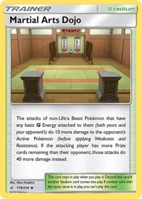 Martial Arts Dojo | 179/214 | Reverse Holofoil | SM - Unbroken Bonds