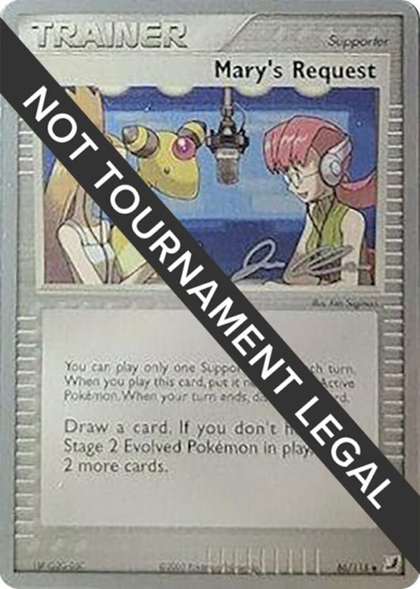 Mary’s Request 2006 (Jason Klaczynski) 86/115 Normal World Championship Decks