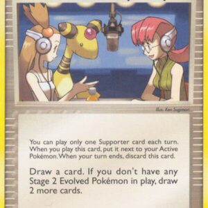 Mary’s Request 86/115 Reverse Holofoil Unseen Forces