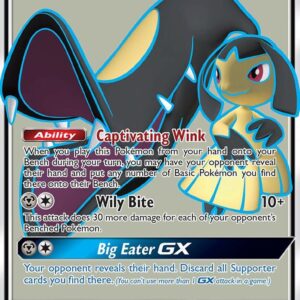 Mawile GX (Full Art) 227/236 Holofoil SM – Unified Minds
