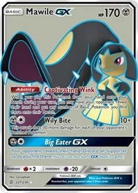 Mawile GX (Full Art) | 227/236 | Holofoil | SM - Unified Minds