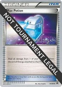 Max Potion | 2012 (Shuto Itagaki) | 94/98 | Normal | World Championship Decks