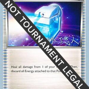 Max Potion 2014 (Haruto Kobayashi) 94/98 Normal World Championship Decks