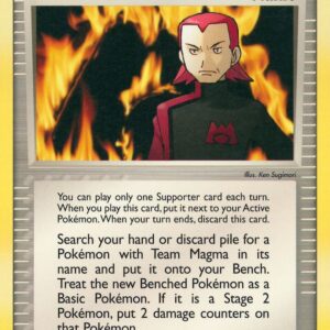 Maxie 73/95 Normal Team Magma vs Team Aqua Maxie 73/95 Normal Team Magma vs Team Aqua