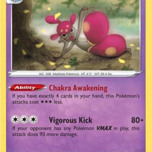 Medicham 073/195 Holofoil SWSH12: Silver Tempest