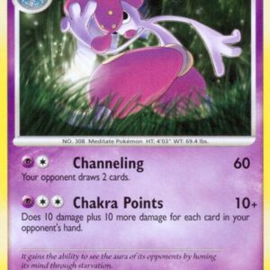 Medicham 34 Reverse Holofoil Supreme Victors