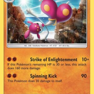 Medicham 77/168 Normal SM – Celestial Storm Medicham 77/168 Normal SM – Celestial Storm