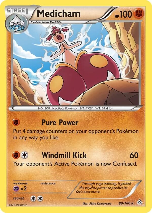 Medicham 80/160 Holofoil XY – Primal Clash Medicham 80/160 Holofoil XY – Primal Clash