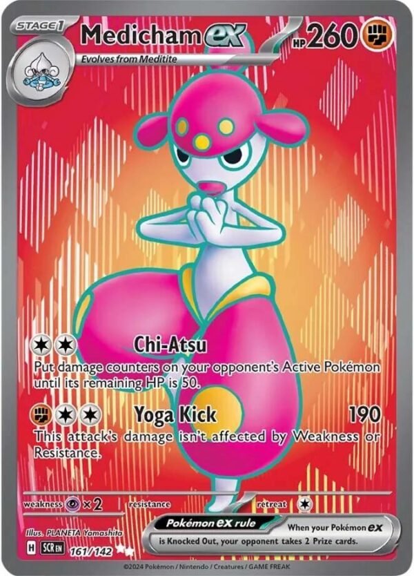 Medicham ex 161/142 Holofoil SV07: Stellar Crown Medicham ex 161/142 Holofoil SV07: Stellar Crown