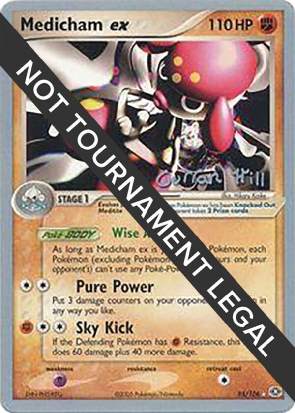 Medicham ex 2005 (Curran Hill) 95/106 Normal World Championship Decks