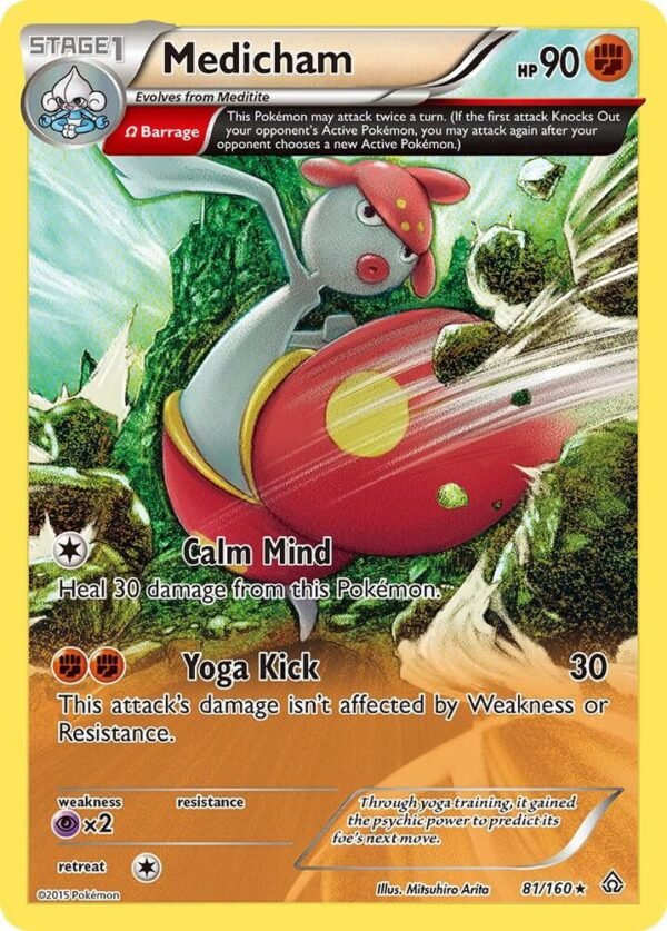 Medicham (Omega) 81/160 Reverse Holofoil XY – Primal Clash