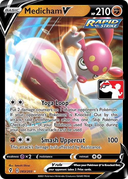 Medicham V 083/203 Holofoil Prize Pack Series Cards