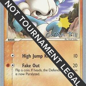 Meditite 2005 (Curran Hill) 55/106 Normal World Championship Decks