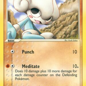 Meditite 37/97 Reverse Holofoil Dragon