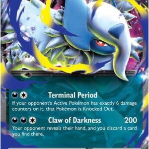 Mega Absol ex 086/132 Holofoil ME01: Mega Evolution Mega Absol ex 086/132 Holofoil ME01: Mega Evolution