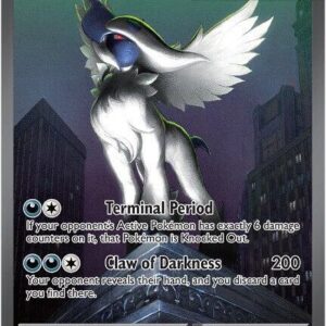 Mega Absol ex 180/132 Holofoil ME01: Mega Evolution