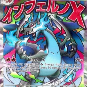 Mega Charizard X ex 023 Holofoil ME: Mega Evolution Promo