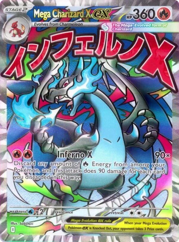 Mega Charizard X ex 023 Holofoil ME: Mega Evolution Promo