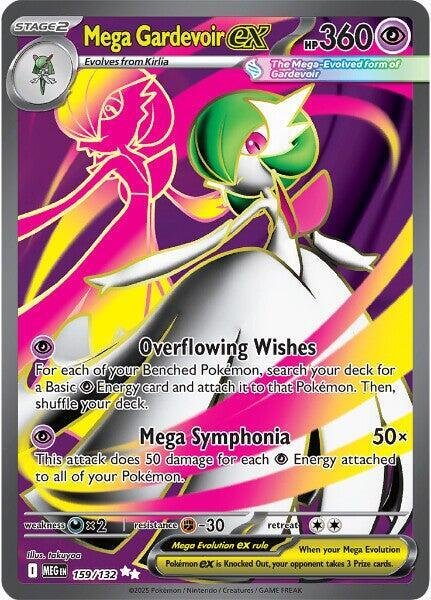 Mega Gardevoir ex 159/132 Holofoil ME01: Mega Evolution Mega Gardevoir ex 159/132 Holofoil ME01: Mega Evolution