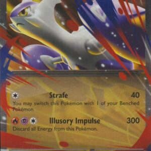 Mega Latias ex 011 Holofoil ME: Mega Evolution Promo