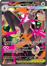 Mega Lopunny ex | 128/094 | Holofoil | ME02: Phantasmal Flames