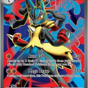 Mega Lucario ex 160/132 Holofoil ME01: Mega Evolution