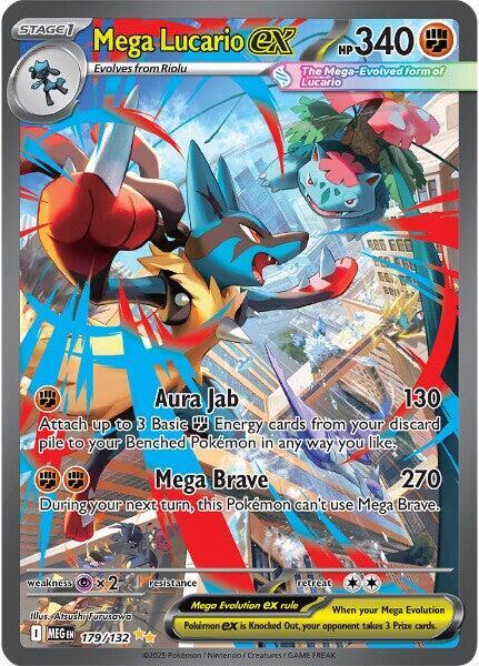 Mega Lucario ex 179/132 Holofoil ME01: Mega Evolution