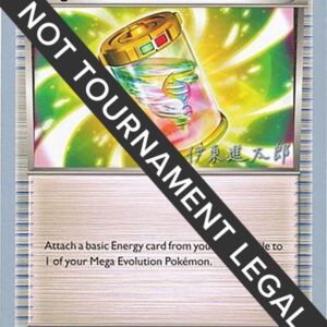 Mega Turbo 2016 (Shintaro Ito) 86/108 Normal World Championship Decks Mega Turbo 2016 (Shintaro Ito) 86/108 Normal World Championship Decks