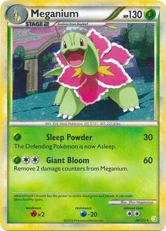 Meganium 26/123 (Cosmos Holo) 026/123 Holofoil Deck Exclusives Meganium 26/123 (Cosmos Holo) 026/123 Holofoil Deck Exclusives