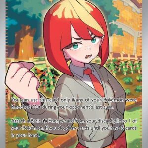 Mela 140/131 Holofoil SV: Prismatic Evolutions Mela 140/131 Holofoil SV: Prismatic Evolutions