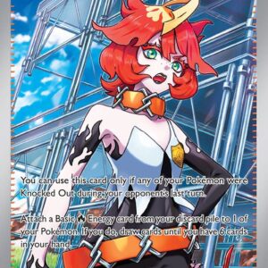 Mela 236/182 Holofoil SV04: Paradox Rift