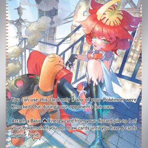 Mela 254/182 Holofoil SV04: Paradox Rift Mela 254/182 Holofoil SV04: Paradox Rift