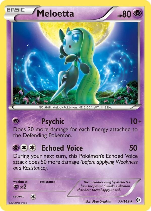 Meloetta 77/149 (Boundaries Crossed) 077/149 Normal Deck Exclusives Meloetta 77/149 (Boundaries Crossed) 077/149 Normal Deck Exclusives
