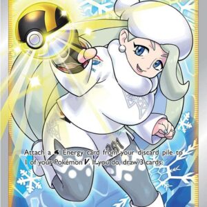 Melony TG26/TG30 Holofoil SWSH10: Astral Radiance Trainer Gallery Melony TG26/TG30 Holofoil SWSH10: Astral Radiance Trainer Gallery