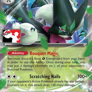 Meowscarada ex 015/193 Holofoil Prize Pack Series Cards