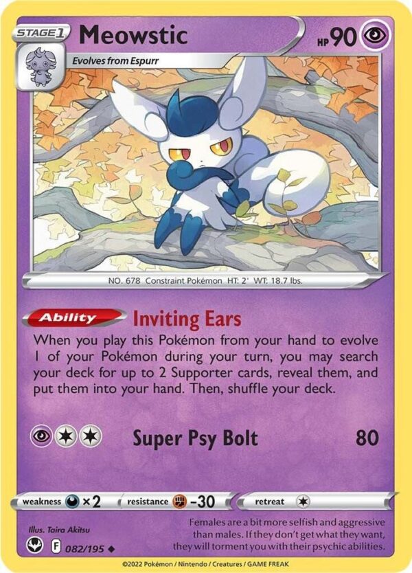 Meowstic 082/195 Reverse Holofoil SWSH12: Silver Tempest Meowstic 082/195 Reverse Holofoil SWSH12: Silver Tempest
