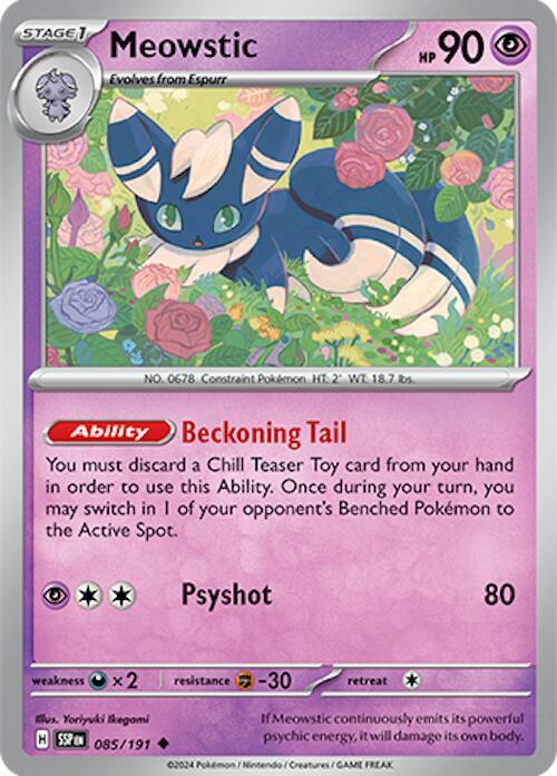 Meowstic 085/191 Normal SV08: Surging Sparks