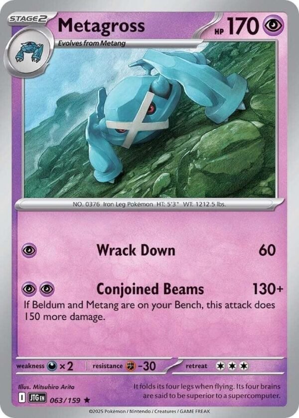 Metagross 063/159 Holofoil SV09: Journey Together Metagross 063/159 Holofoil SV09: Journey Together