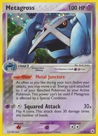 Metagross | 11/101 | Holofoil | Hidden Legends