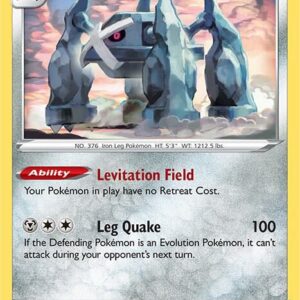 Metagross 118/185 Normal SWSH04: Vivid Voltage