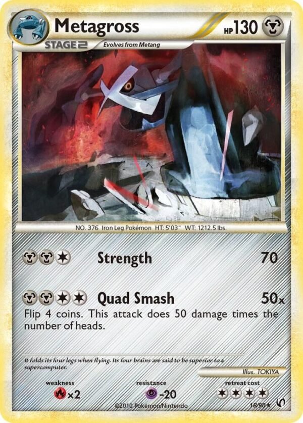 Metagross 18/90 Normal Undaunted