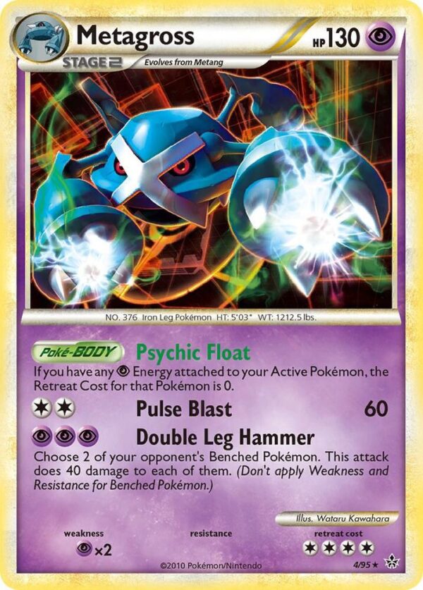 Metagross 4/95 (Cracked Ice Holo) 004/095 Holofoil Deck Exclusives Metagross 4/95 (Cracked Ice Holo) 004/095 Holofoil Deck Exclusives