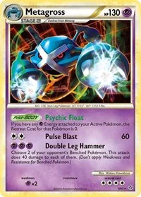 Metagross | 4/95 (Cracked Ice Holo) | 004/095 | Holofoil | Deck Exclusives