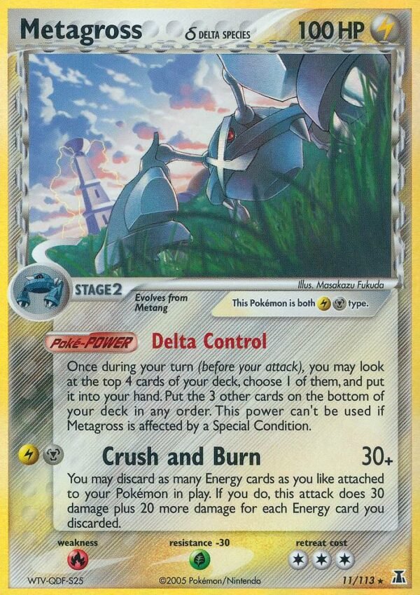 Metagross (Delta Species) 11/113 Reverse Holofoil Delta Species