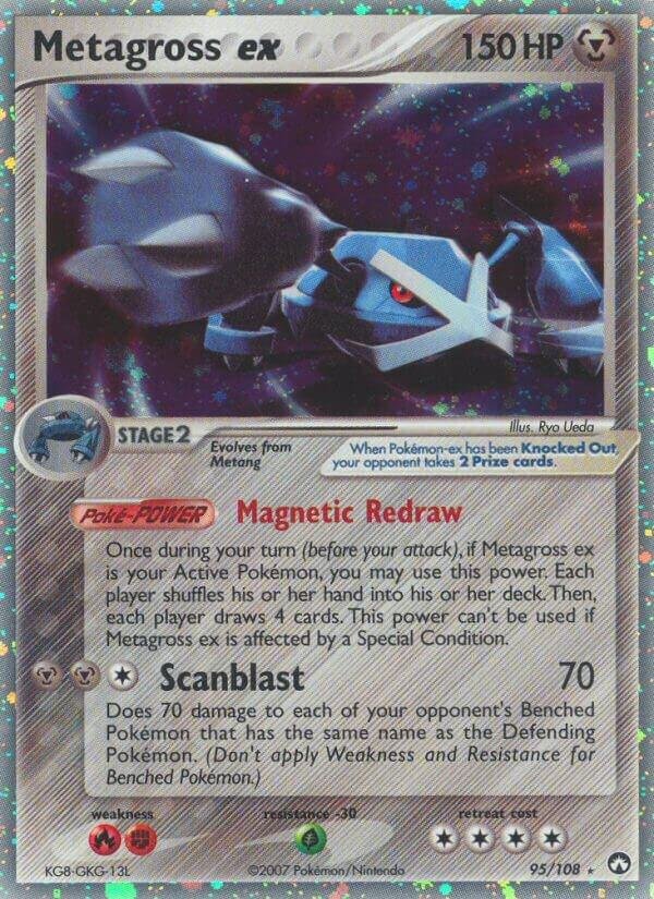 Metagross ex 95/108 Holofoil Power Keepers Metagross ex 95/108 Holofoil Power Keepers