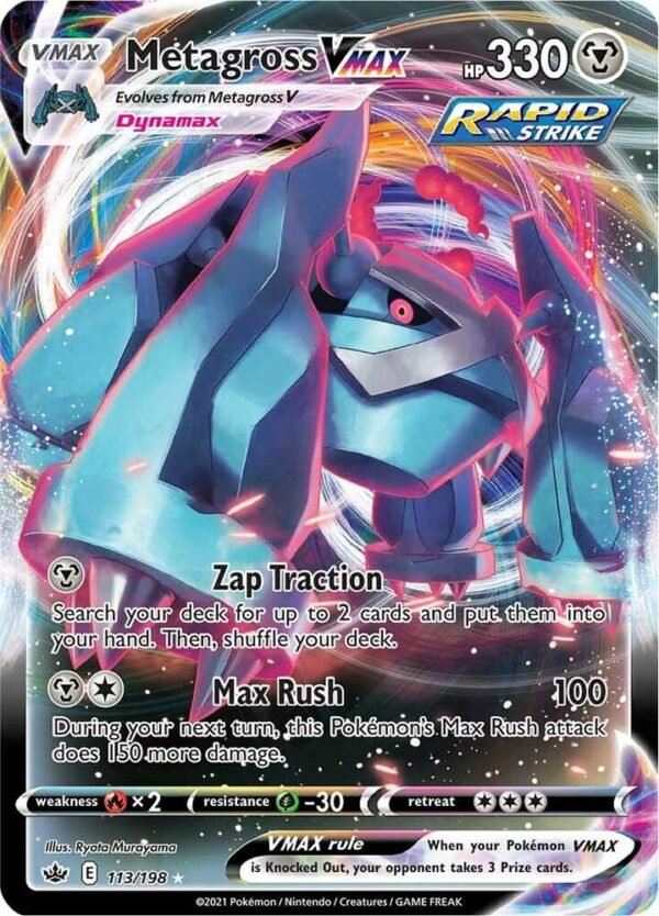 Metagross VMAX 113/198 Holofoil SWSH06: Chilling Reign