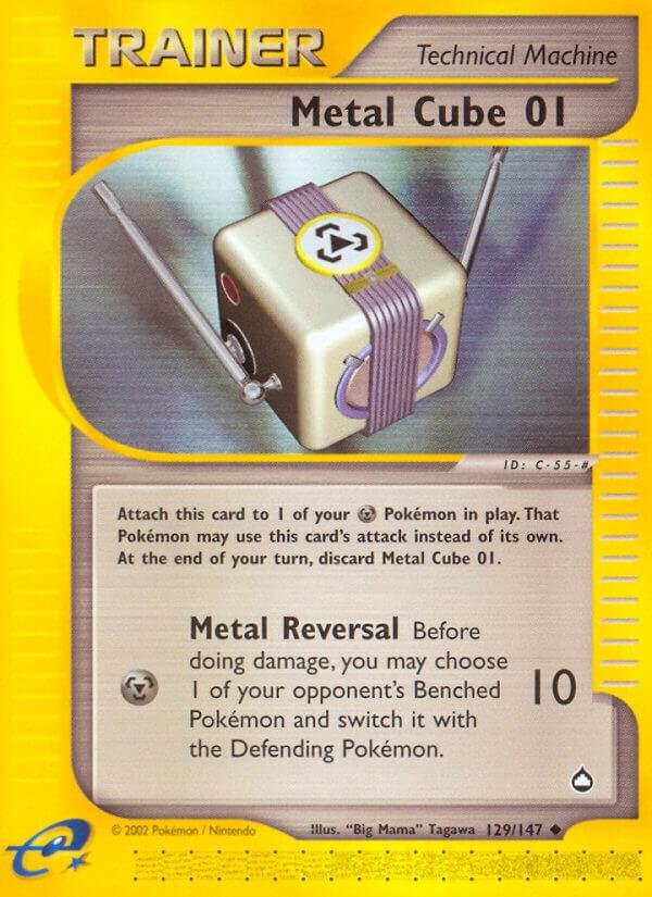 Metal Cube 01 129/147 Normal Aquapolis Metal Cube 01 129/147 Normal Aquapolis