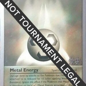 Metal Energy 2005 (Takashi Yoneda) 88/106 Normal World Championship Decks